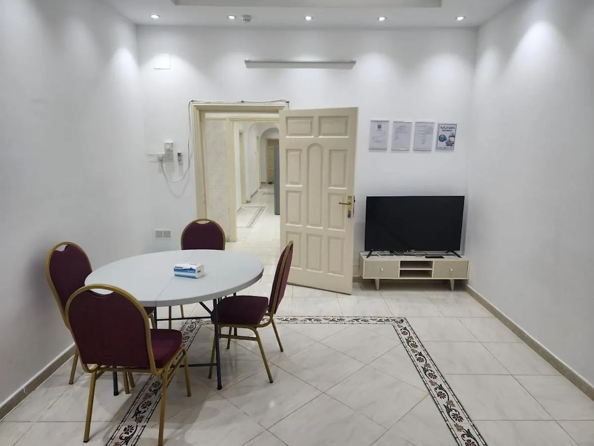 Spacious Family Apartment Fast Wi-Fi La Mecque